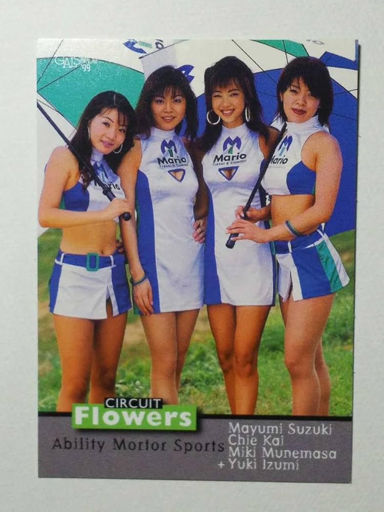 Amazon.co.jp: ギャルパラ99 宗政美貴 甲斐千枝 鈴木真由美 和泉